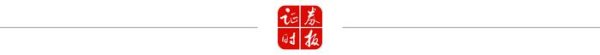 股票配资公司网 炒股巨亏400亿美元！全球最大主权财富基金披露
