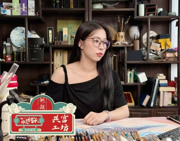 股市配资官方网站首页 以“笔”为媒 湖州激活乡村振兴云上“共富能量”
